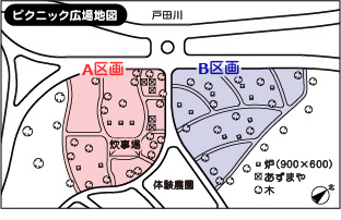 ピクニック広場マップ